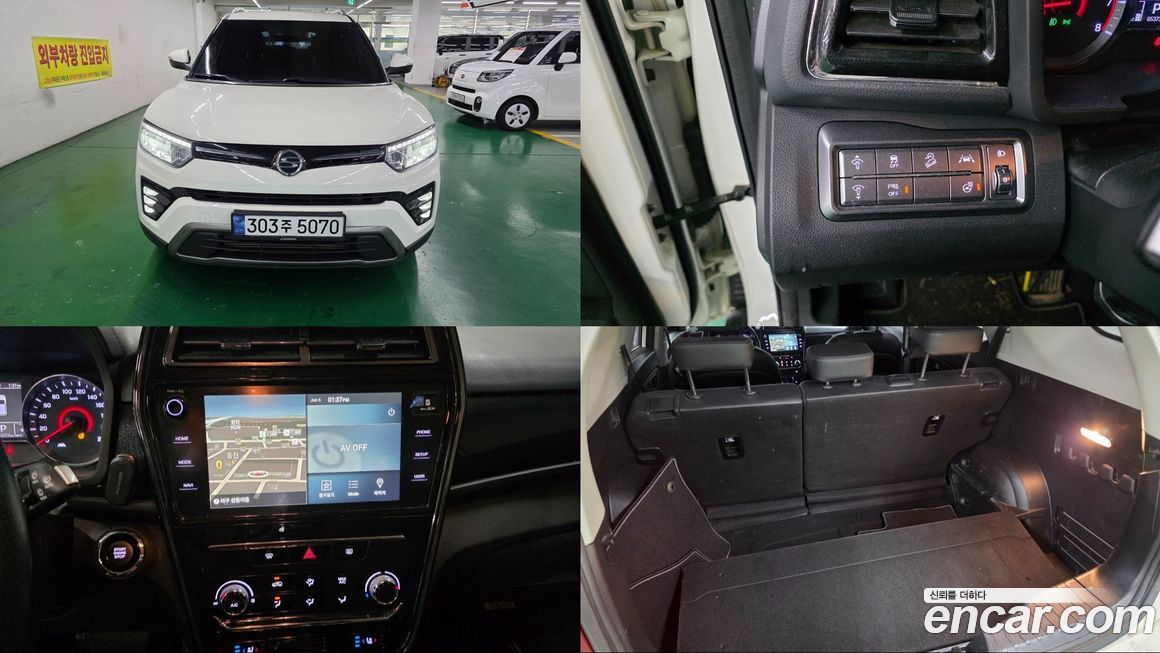 KG_Mobility_Ssangyong TIBOLI 2021