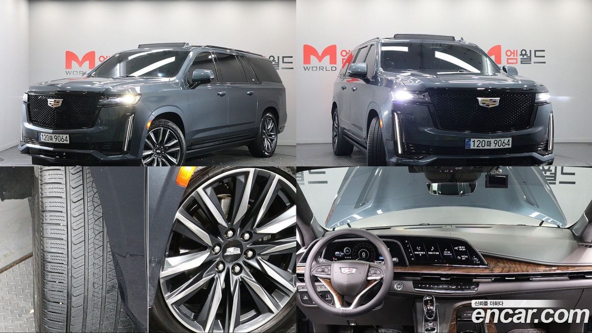 Cadillac Escalade 2021