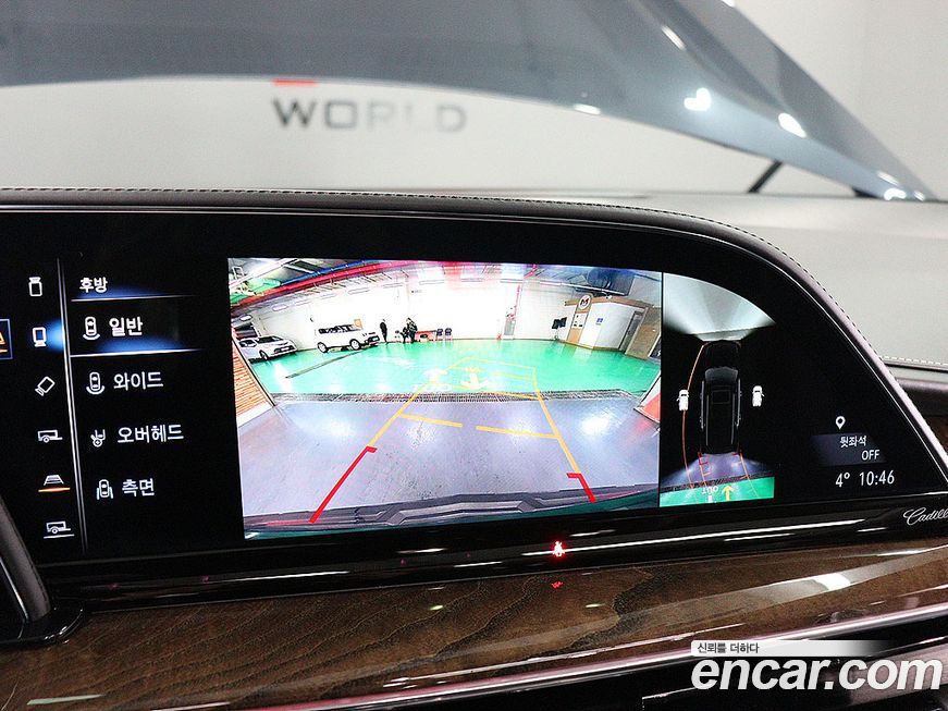 Cadillac Escalade 2021