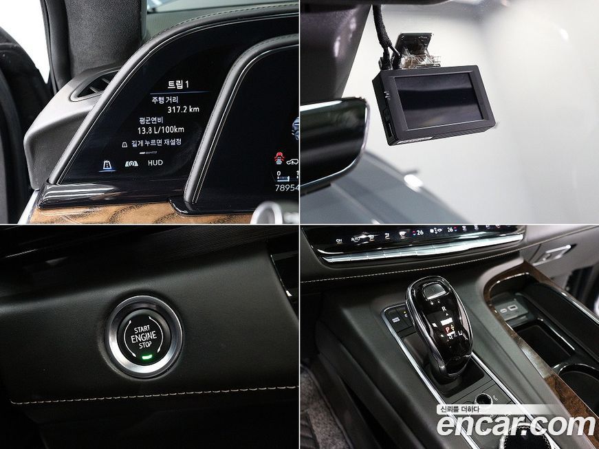 Cadillac Escalade 2021