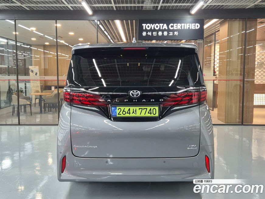 Toyota Alphard 2025