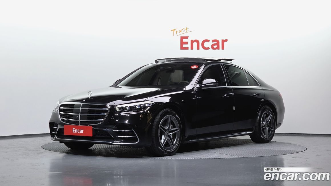 Mercedes-Benz S-Class 2022