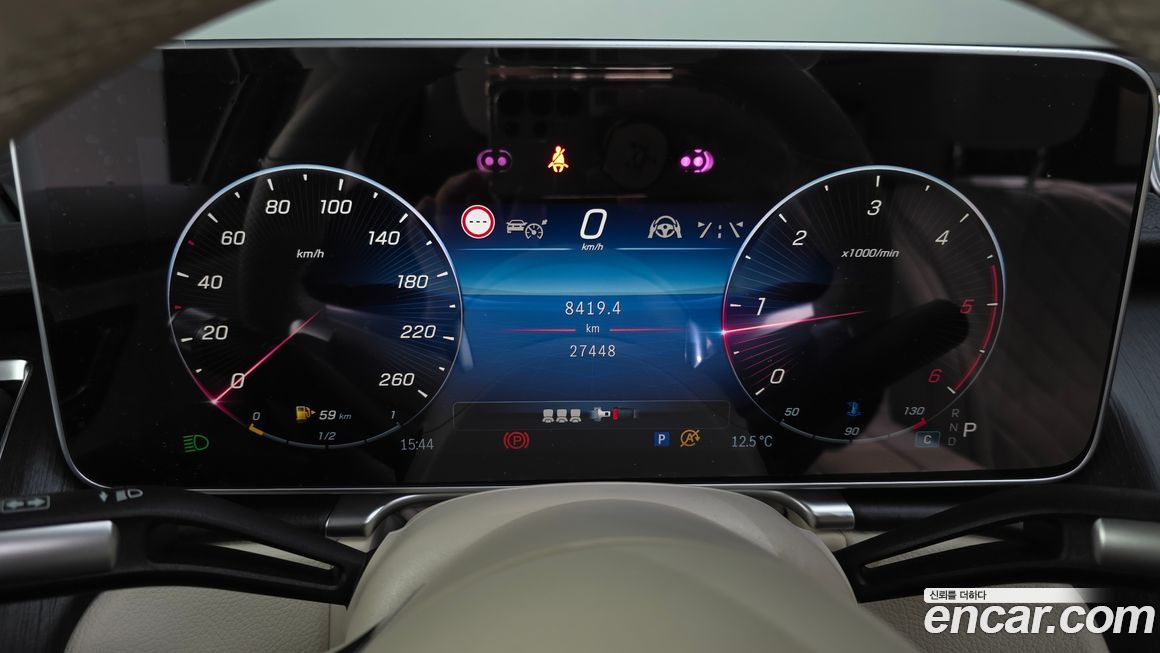 Mercedes-Benz S-Class 2022