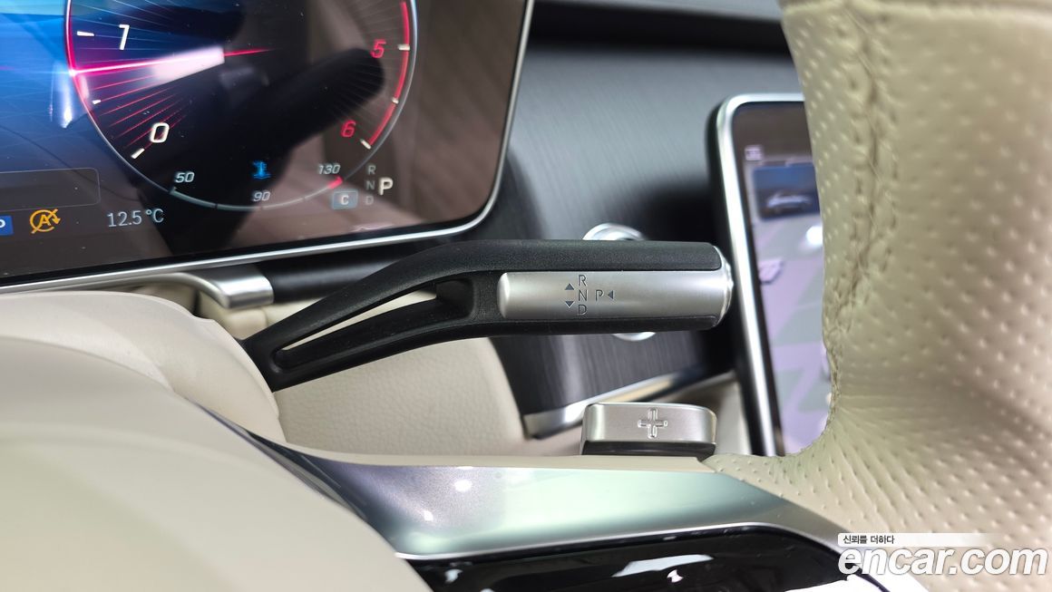 Mercedes-Benz S-Class 2022