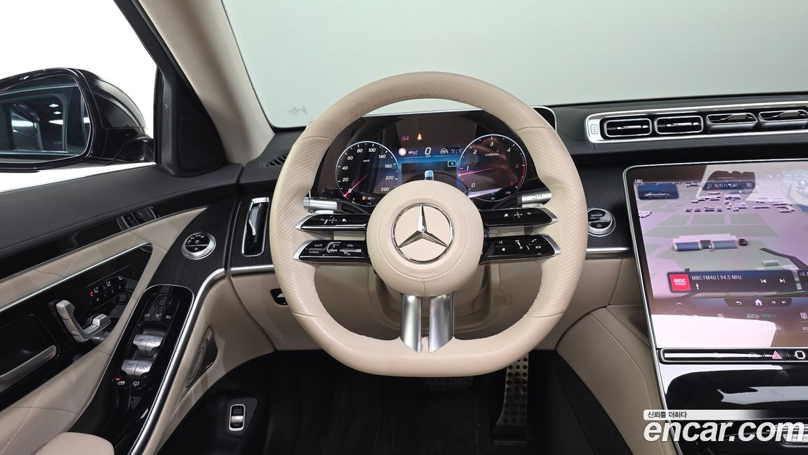 Mercedes-Benz S-Class 2022