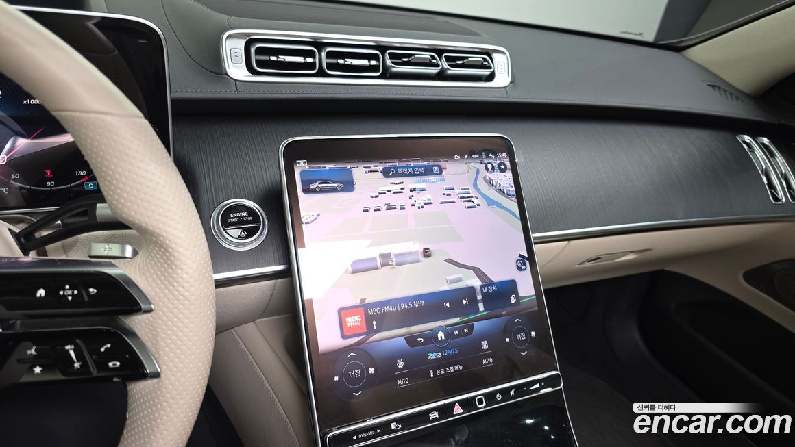 Mercedes-Benz S-Class 2022