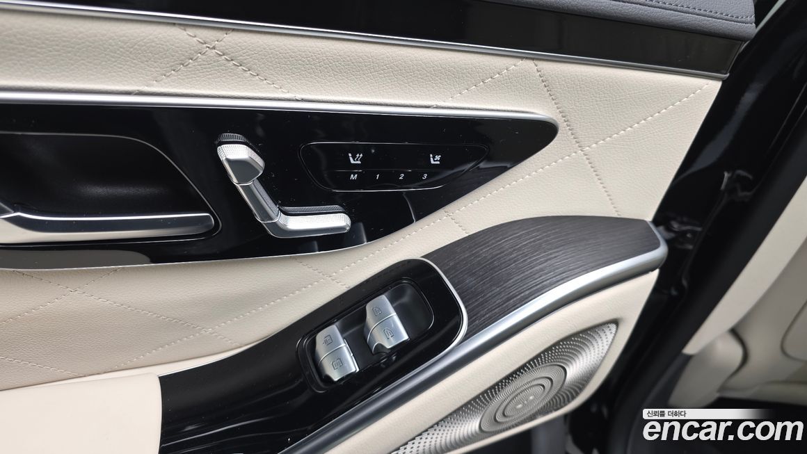 Mercedes-Benz S-Class 2022