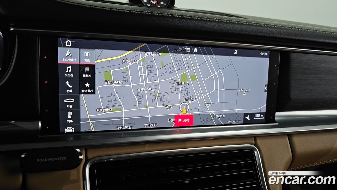 Porsche Panamera 2020