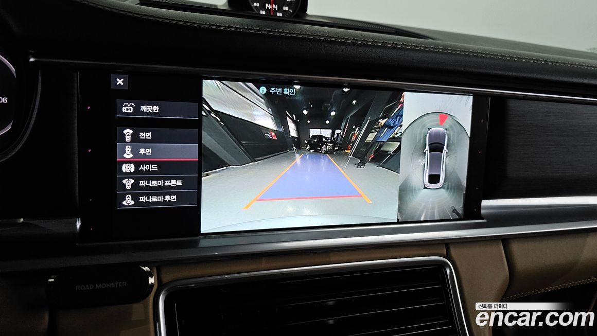 Porsche Panamera 2020