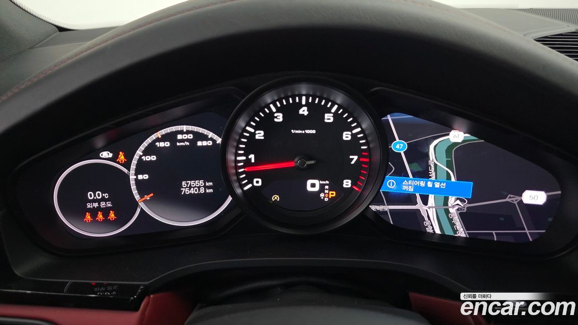 Porsche Cayenne 2023