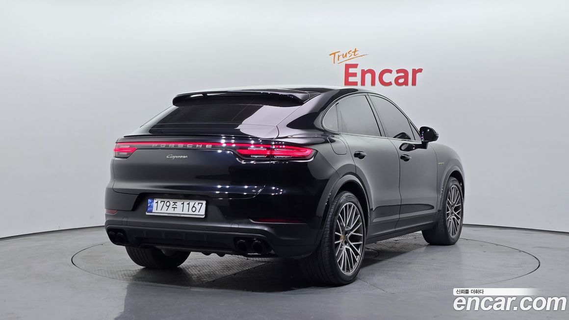 Porsche Cayenne 2022