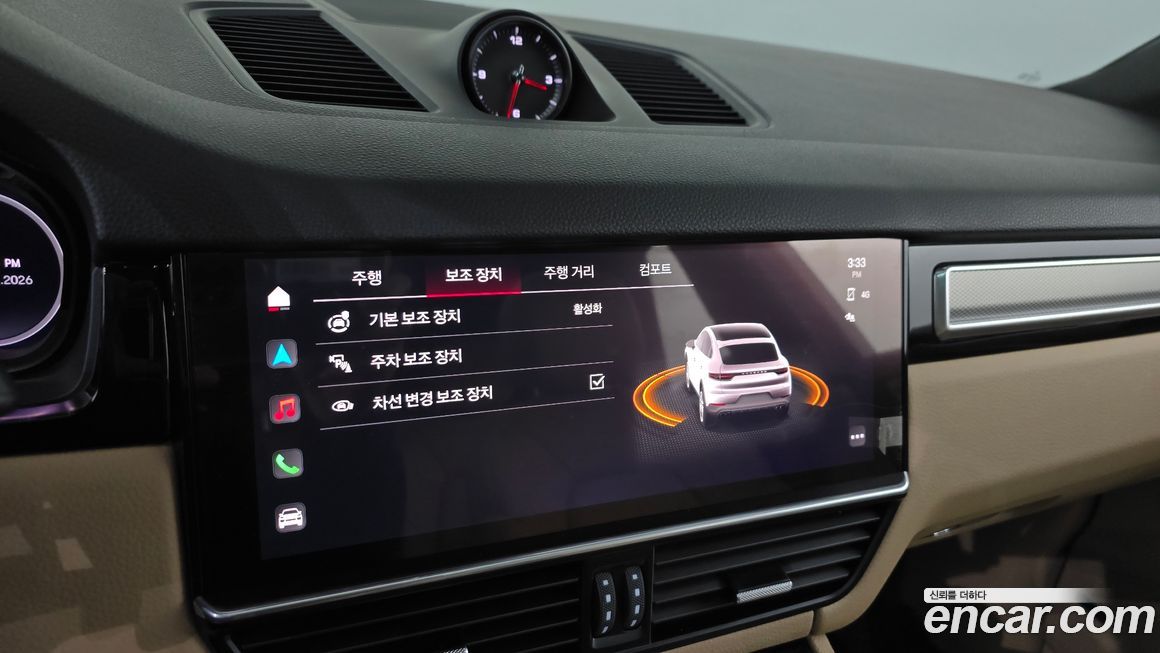 Porsche Cayenne 2022