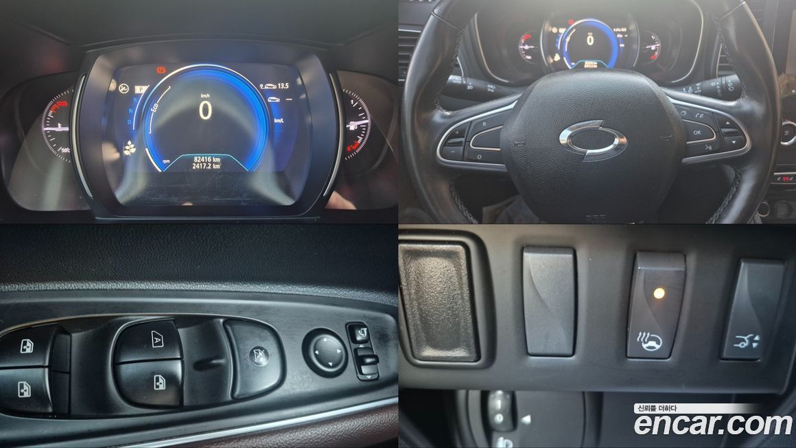 Renault-KoreaSamsung QM6 2020