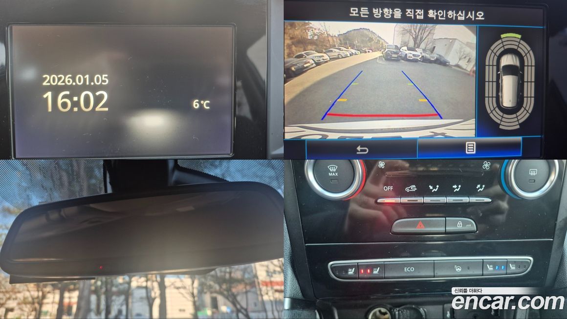 Renault-KoreaSamsung QM6 2020