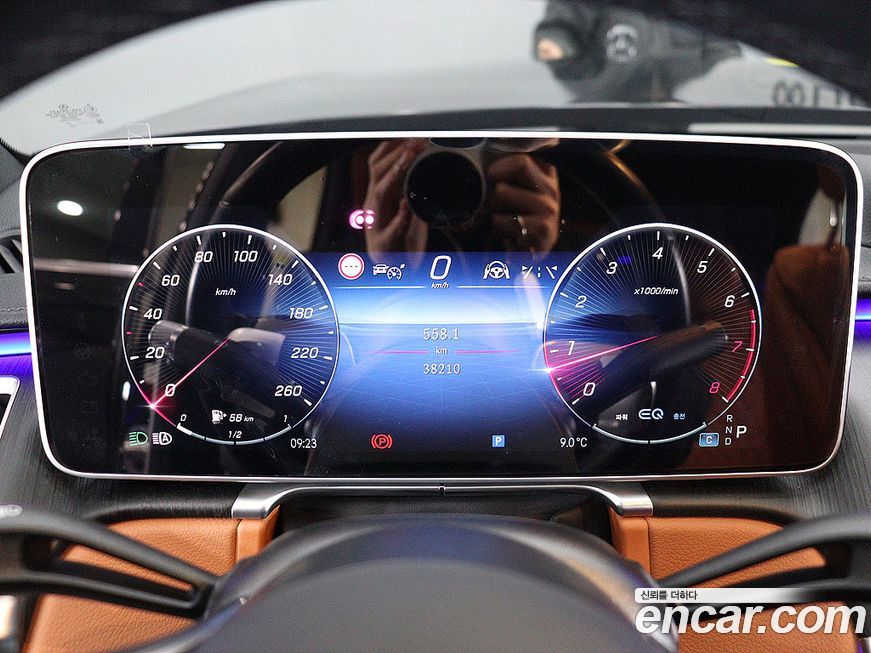 Mercedes-Benz S-Class 2022