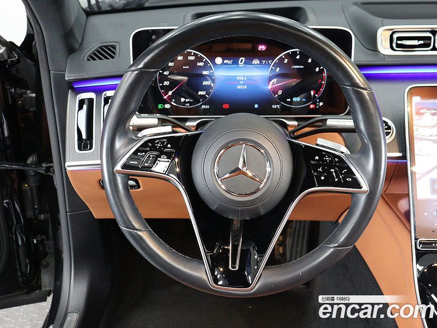 Mercedes-Benz S-Class 2022