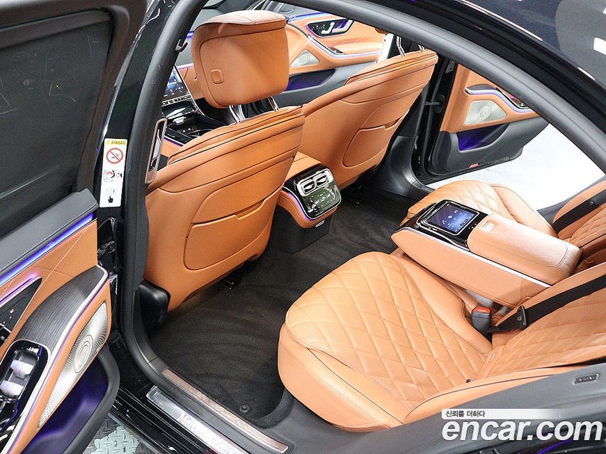 Mercedes-Benz S-Class 2022