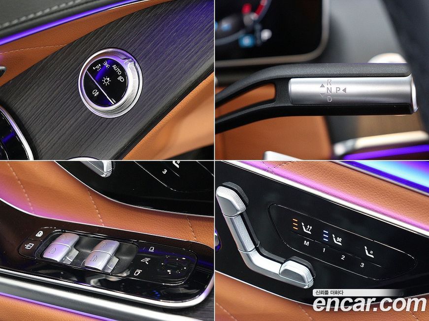 Mercedes-Benz S-Class 2022