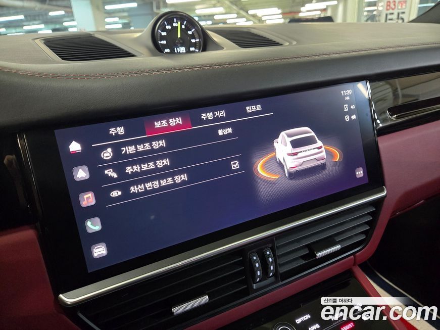 Porsche Cayenne 2022