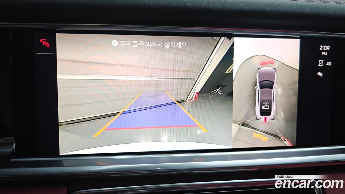 Porsche Panamera 2023