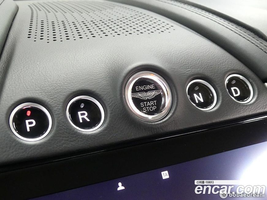 Astonmartin DBX 2021