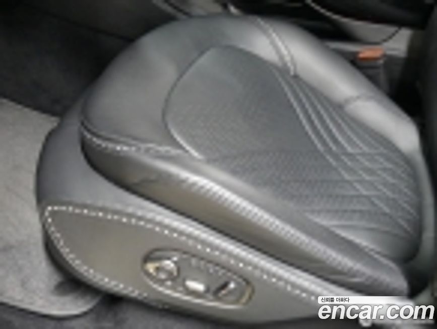 Astonmartin DBX 2021