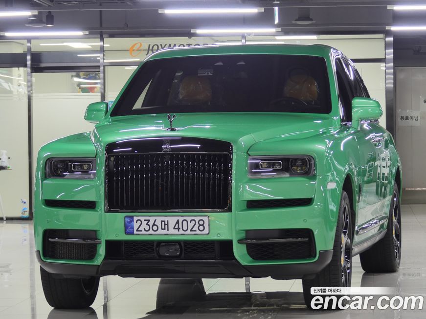 Rolls-Royce Cullinan 2023
