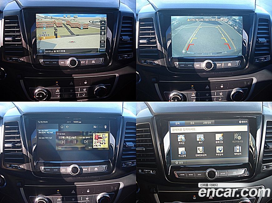 KG_Mobility_Ssangyong Rexton 2020