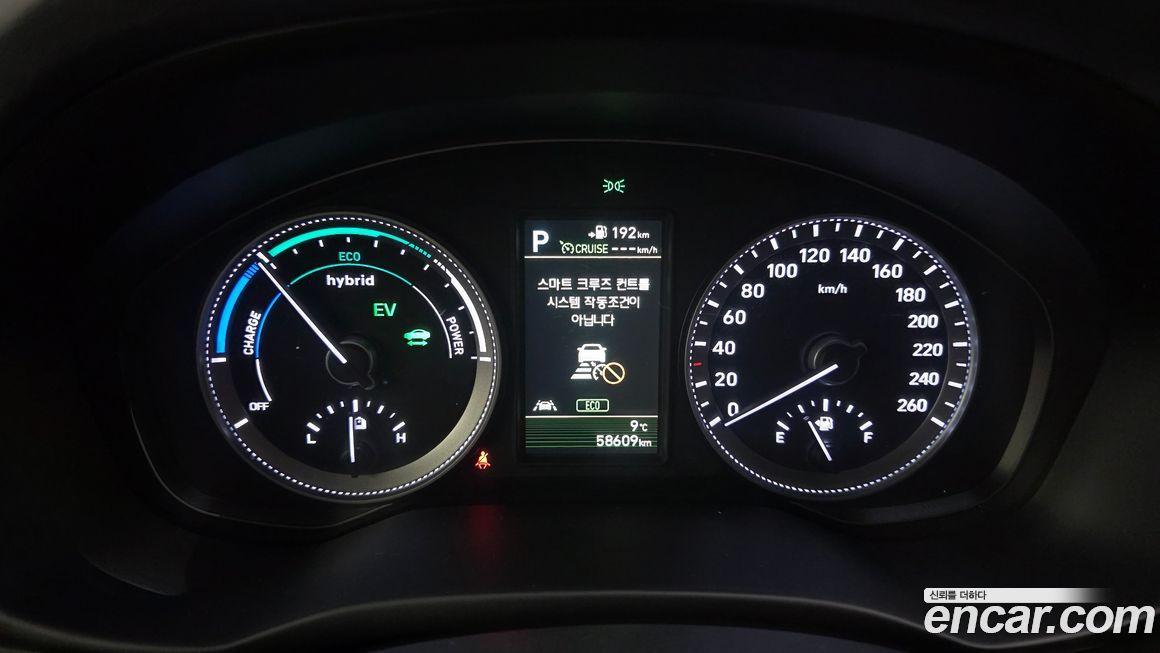 Hyundai Grandeur 2018