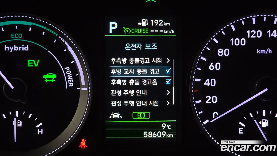 Hyundai Grandeur 2018