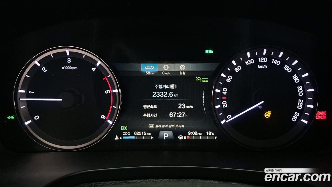 KG_Mobility_Ssangyong Rexton 2019