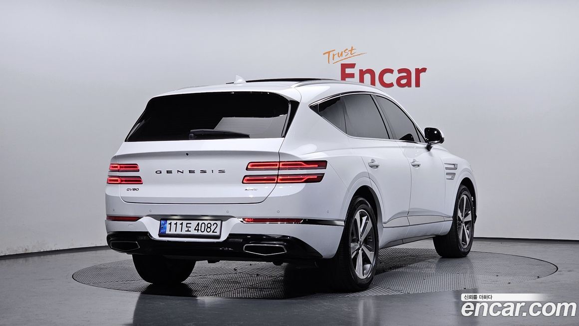Genesis GV80 2020