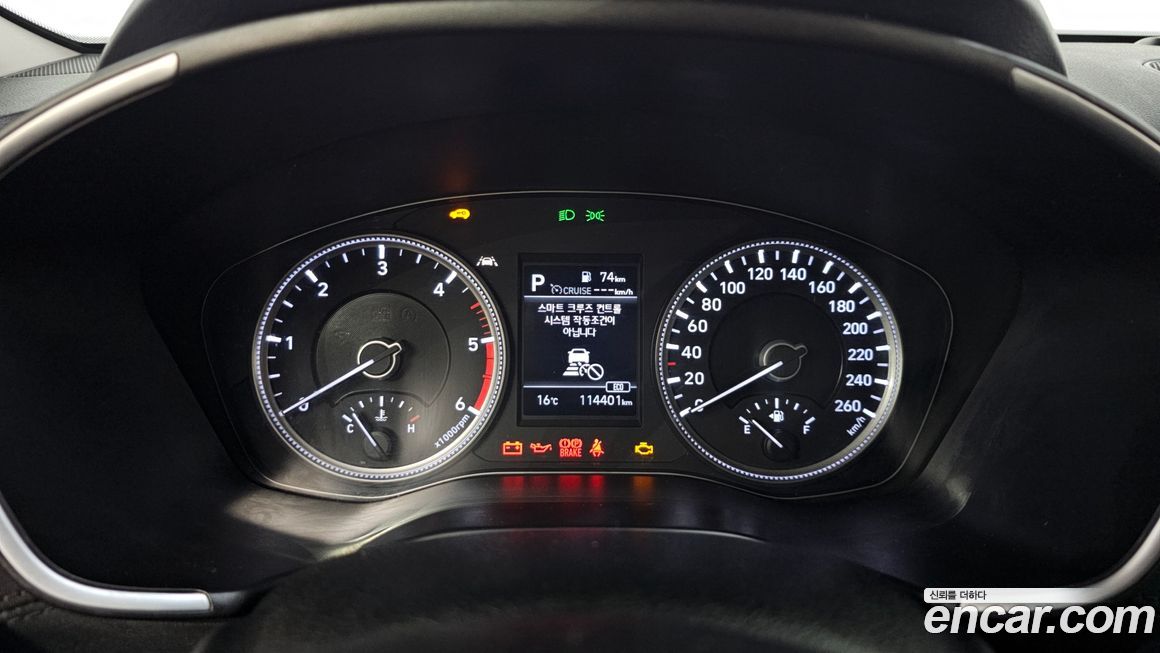 Hyundai Santafe 2019