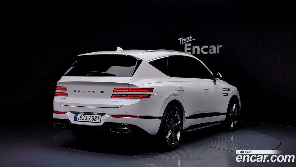 Genesis GV80 2023