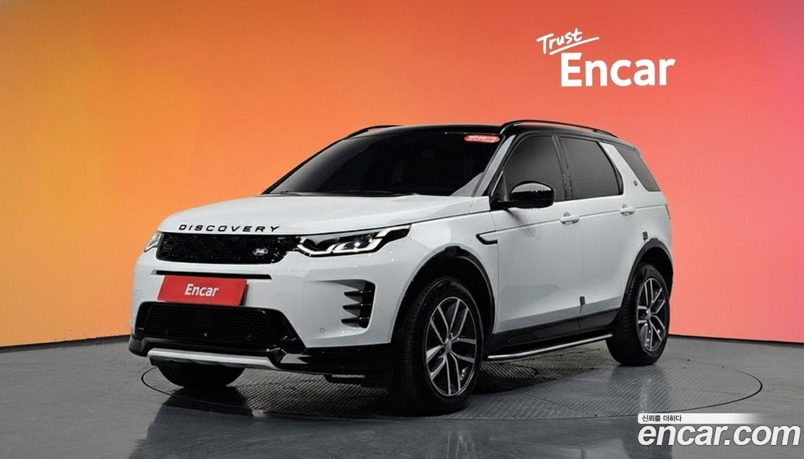 Land Rover Discovery Sport 2025