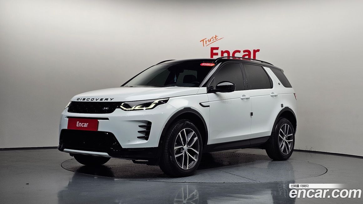 Land Rover Discovery Sport 2024