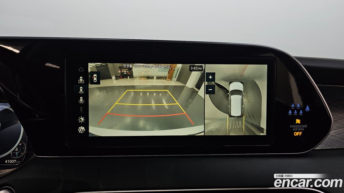 Hyundai Palisade 2022