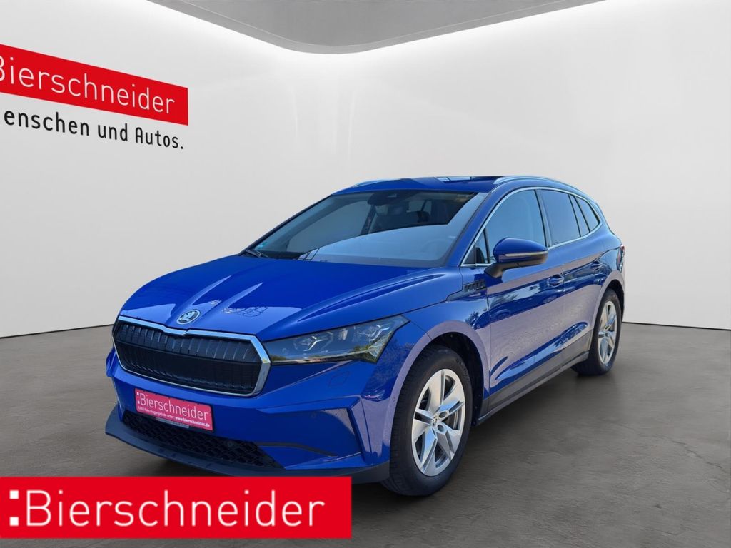 Skoda Enyaq 2022