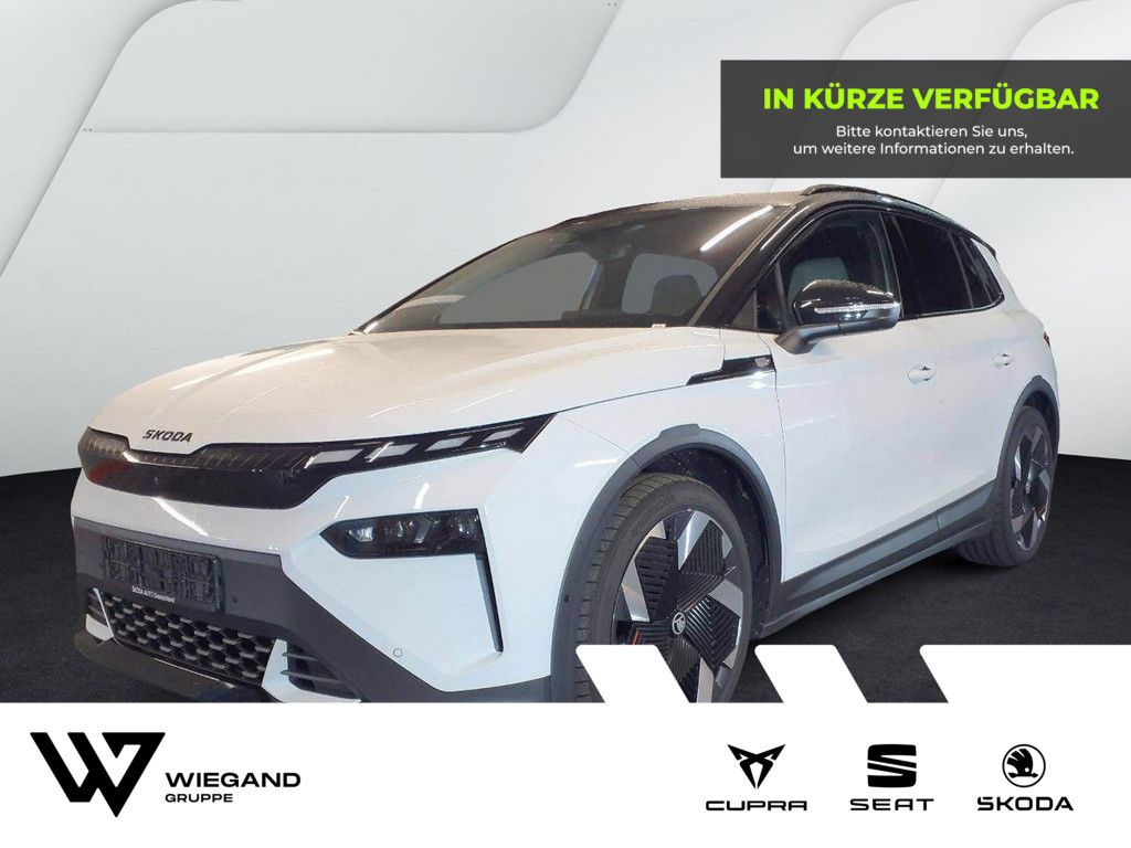 Skoda Elroq 2025
