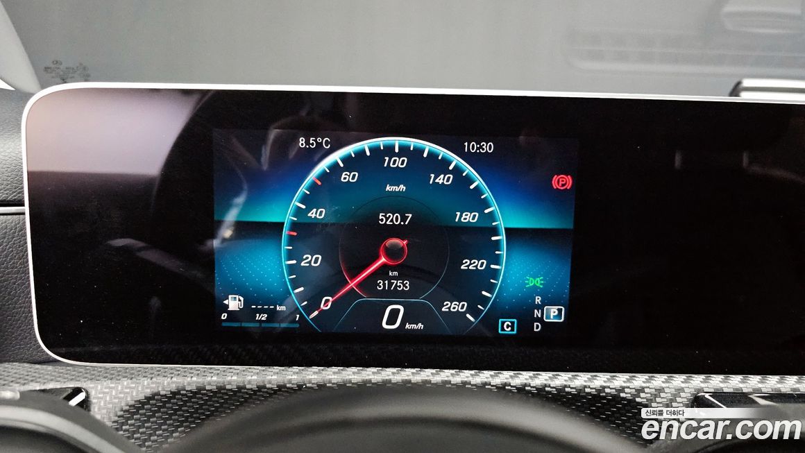 Mercedes-Benz A-Class 2019