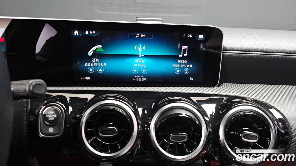 Mercedes-Benz A-Class 2019