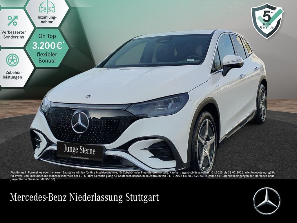 Mercedes-Benz EQE SUV 2025