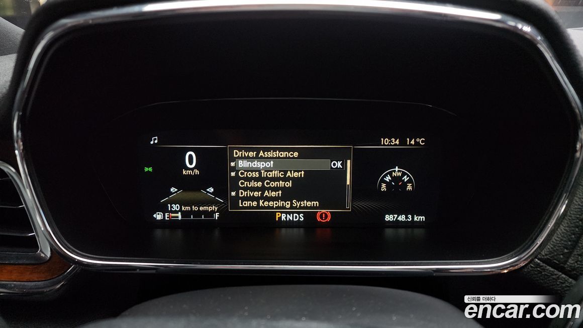 Lincoln Continental 2017