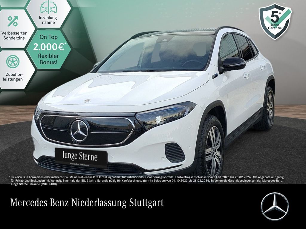 Mercedes-Benz EQA 2021