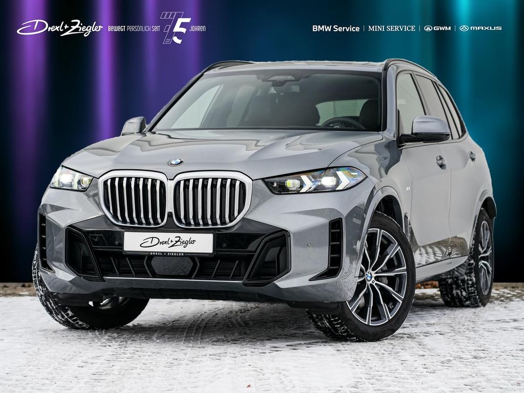 BMW X5 2025