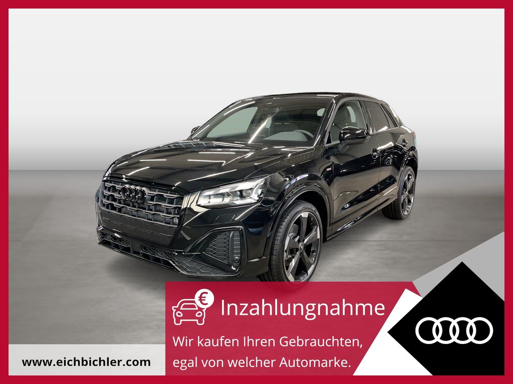 Audi Q2 2025