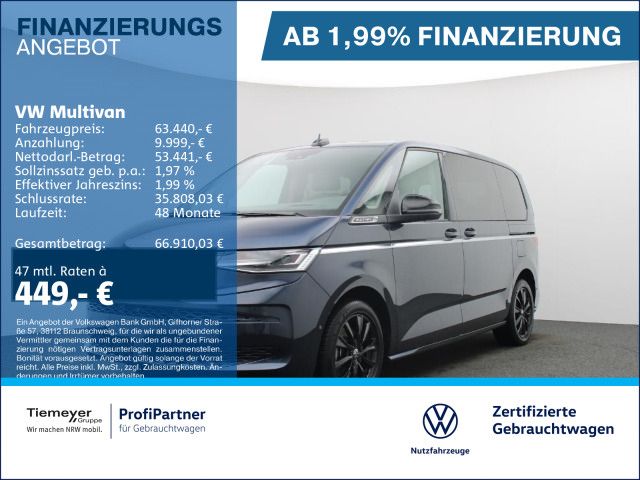 Volkswagen T7 Multivan 2025