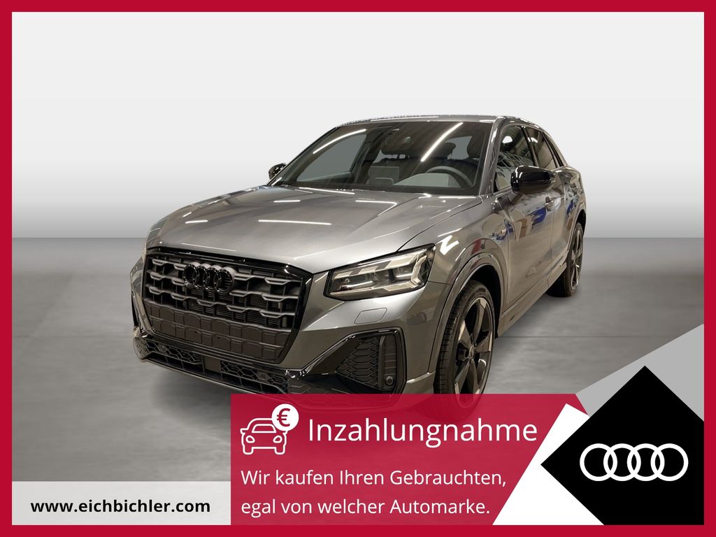Audi Q2 2025
