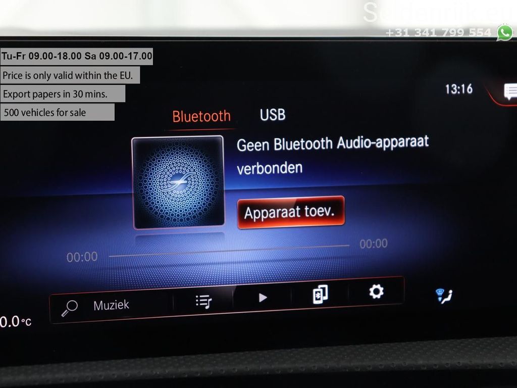 Mercedes-Benz A 250 2022