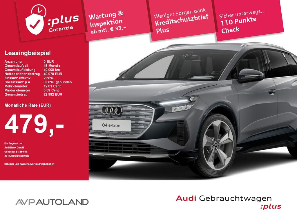 Audi Q4 2025
